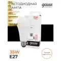 (20 шт.) Светодиодная лампочка Gauss Elementary ЛОН A67 Е27 35W(2670lm) 3000K 2K 143x67 матовая, пластик/алюм. 70215 Нейтральный белый. Цоколь E27