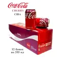 Газированный напиток Кока-Кола Cherry США, 12 банок