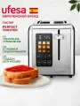 Тостер для хлеба с поддоном для крошек UFESA PERFECT TOASTER, 9 уровней, сенсорное управление
