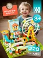 Конструктор для малышей WiMi, крупный лабиринт 3д, с шариками и колесом обозрения