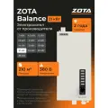Котел электрический отопления ZOTA Balance V2 21 кВт (до 210 м2) Настенный, одноконтурный электрокотел отопления