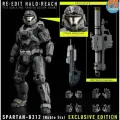 Фигурка Спартанца-B312 из вселенной игры Halo (18 см)