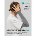 V2 сisA gaming arm sleeves (профессиональный игровой рукав для коврика)