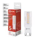 (25 шт.) Лампа сд LED-JCD 5Вт 230В G9 4000К 480Лм IN HOME