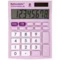Калькулятор настольный BRAUBERG ULTRA PASTEL-08, сиреневый