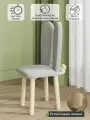 Стулья детские MEBEL GROMOV серый