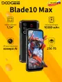 Смартфон DOOGEE Blade 10 Max 8/256 ГБ, 50MP AI Камера,10300 мАч, Global, Черный