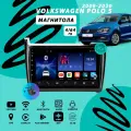 Магнитола Volkswagen Polo (2009-2020) 4Гб+64Гб/черный глянец/DSP/Android/Carplay/кулер/Wi-Fi/Bluetooth