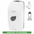 Дозатор для жидкого мыла LAIMA PROFESSIONAL ECO, наливной, сенсорный, 1,3 л, белый, 607329