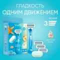 Venus бритвенный станок Smooth с 4 сменными лезвиями + чехол, с 4 сменными лезвиями в комплекте