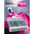 Кисть для густых составов , красок и эмалей 100* 25 мм широкая, DECOR 860-105