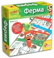 Развивающая игра LISCIANI Ферма с интерактивной Морковкой