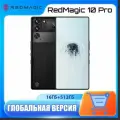 Смартфон REDMAGIC 10 Pro 16GB+512GB Глобальная версия, dusk