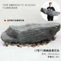 Искусственный камень YC-15 Stone, для ландшафтного дизайна, цвет тропический лес