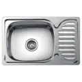 Мойка из нержавеющей стали врезная 42x66 см Ledeme L96642