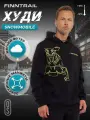 Худи Finntrail, размер M (48-175), , черный