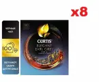 Чай черный Curtis Elegant Earl Grey 100 пакетиков 8 упаковок