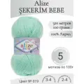 Детская пряжа Alize Sekerim bebe (Ализе Шекерим Бебе) 19-водяная зелень