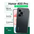 Смартфон Honor 400 Pro 12/512 Black