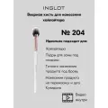 Кисть для макияжа INGLOT Makeup brush 204
