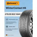Автошины зимние Continental WinterContact 8 S 275/35 R22 104V