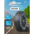 Летняя шина Nexen Roadian HTX 2 245/65/17 H 107