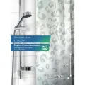 Штора для ванной комнаты VILINA тканевая с рисунком водоотталкивающая с кольцами 180х200см занавес в душевую