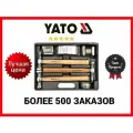 Молотки рихтовочные Набор из 7шт YT-4590 37154590 092 1
