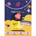 Рисовые палочки Токпокки Pink Rocket с соусом карбонара 240 г, Южная Корея
