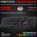 Механическая программируемая клавиатура С rgb-подсветкой PANTEON T15 PRO RS HS (92) черная