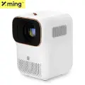 Xming Mini Projector Q1 SE LED 1080P HD Clear Projection с коррекцией трапецеидальных