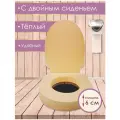 Теплое сиденье для дачного туалета Дачкин-W с откидной крышкой и подъемным сиденьем, Just4you