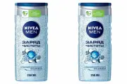 Гель для душа мужской NIVEA Men Заряд чистоты с очищающими микрочастицами, 250 мл х 2 шт