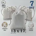Хлопковый мешочек с джутовыми завязками 13 на 17 см./ 7 шт./ упаковка для подарков и хранения