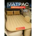 Надувной матрас в автомобиль с 2 подушками, защитой от автоподлокотника, насосом, сумкой для хранения бежевый
