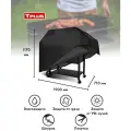Чехол для гриля 1900x710x1170 мм (оксфорд 600, чёрный), Tplus