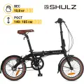 Складной велосипед SHULZ Hopper 3 черный, колёса 16, 3 скорости
