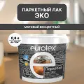 Лак для дерева по паркету EUROTEX ЭКО матовый 0,8л