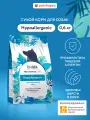 Florida Preventive Line Hypoallergenic Сухой корм для собак при пищевой аллергии, 600 г