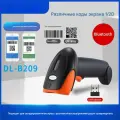 Сканер штрих-кода 2D Barcode Scanner DL-B209 (DL-B209) /Сканер штрихкодов беспроводной 2D для ПВЗ (с Bluetooth)