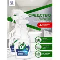 Сиф Чистящее средство для ванной Антиналет усиленная формула 500 мл. спрей х 4 шт.