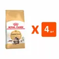 ROYAL CANIN MAINE COON ADULT для взрослых кошек мэйн кун 2 кг х 4 шт