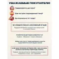 Аккумулятор для мотоцикла, мопеда, скутера 12v 10ah гелевый