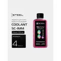 Жидкость для систем водяного охлаждения ! STEEL Coolant SC-1MM, 1000 мл.
