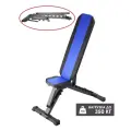 Силовая скамья для жима (складная) Черно-синяя