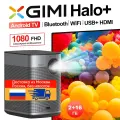 XGIMI Halo+ Мини-проектор 1080p, Halo Plus