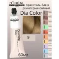 L'Oreal Dia Color краска для волос 9 60мл