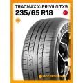 Летние автомобильные шины Tracmax X-privilo TX9 235/65 R18 110H XL