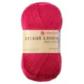 Пряжа Пехорка Детский хлопок, 1 % хлопок, 100 г, 330 м, 5 шт., 439 малиновый