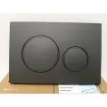 Смывная клавиша Geberit SIGMA 20 (Оружейная сталь) 115.882. GMG (GUNMETAL GRAY)